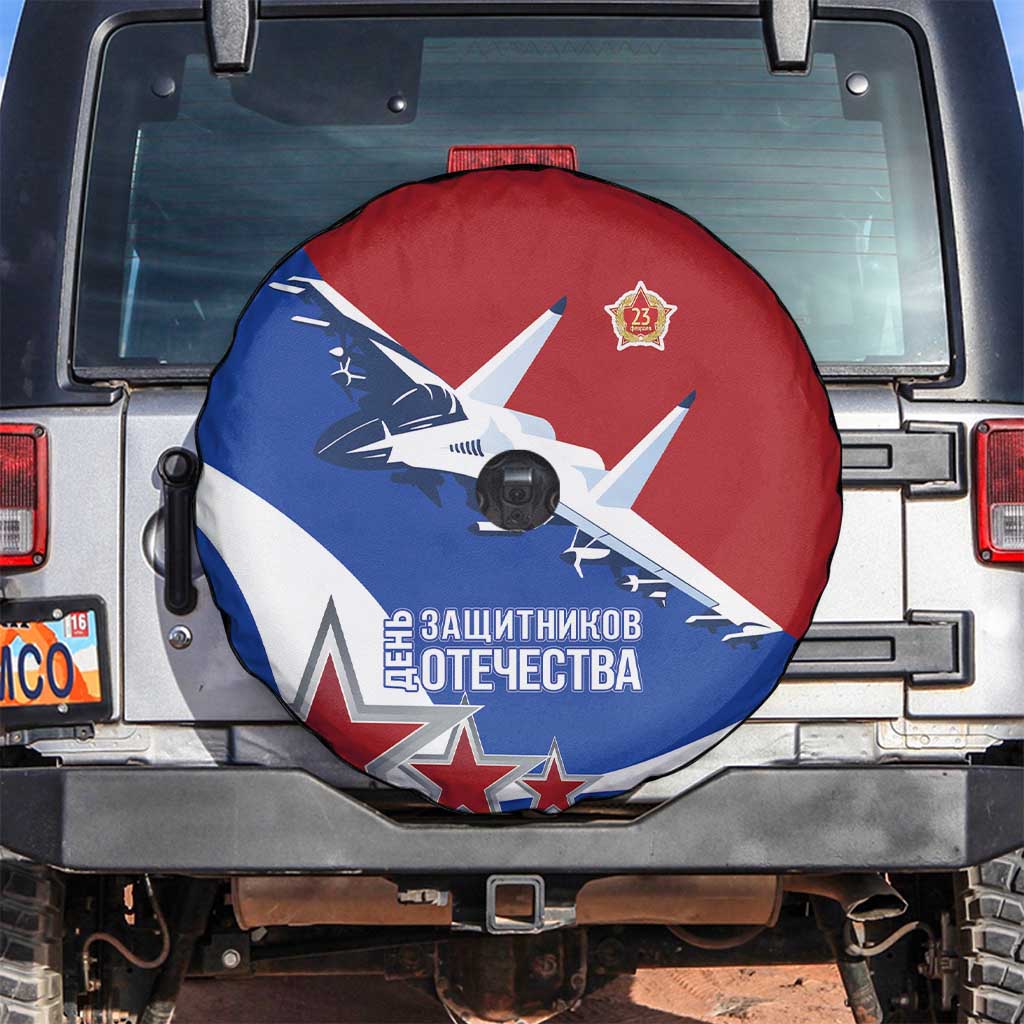 Russia 23th February Spare Tire Cover Defender of the Fatherland Day LT17 - Wonder Print Shop