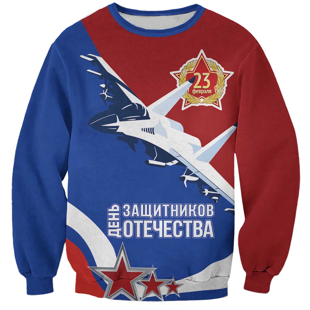 Unisex sweatshirt with red and blue panels, crew neck, graphic plane and stars