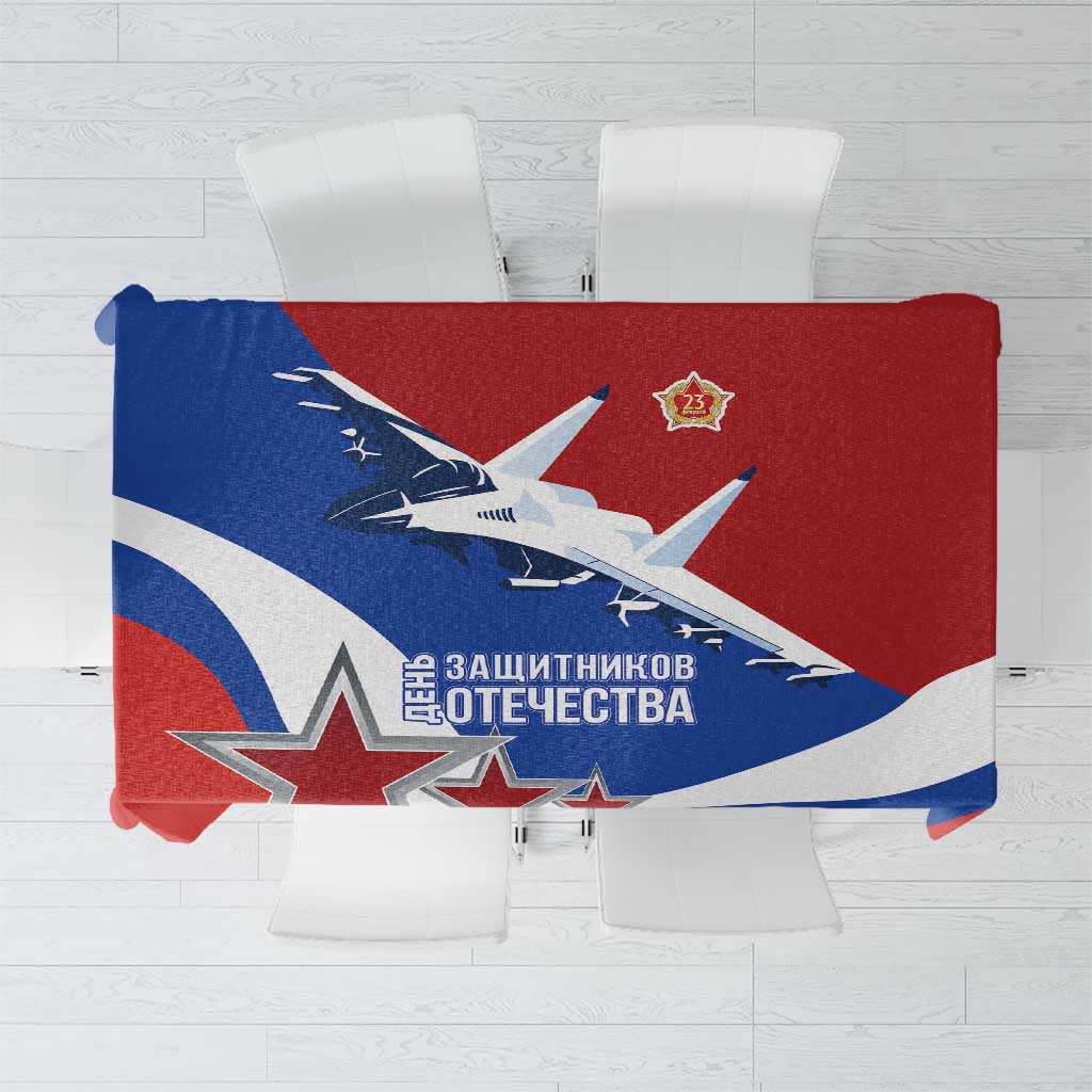 Red, blue, and white patriotic flag tablecloth with star and plane graphic
