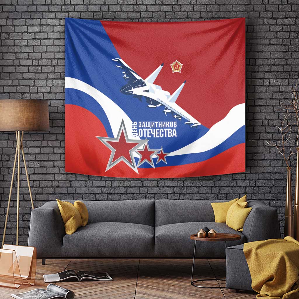 Red and blue patriotic tapestry with white jet, stars, and shield emblem