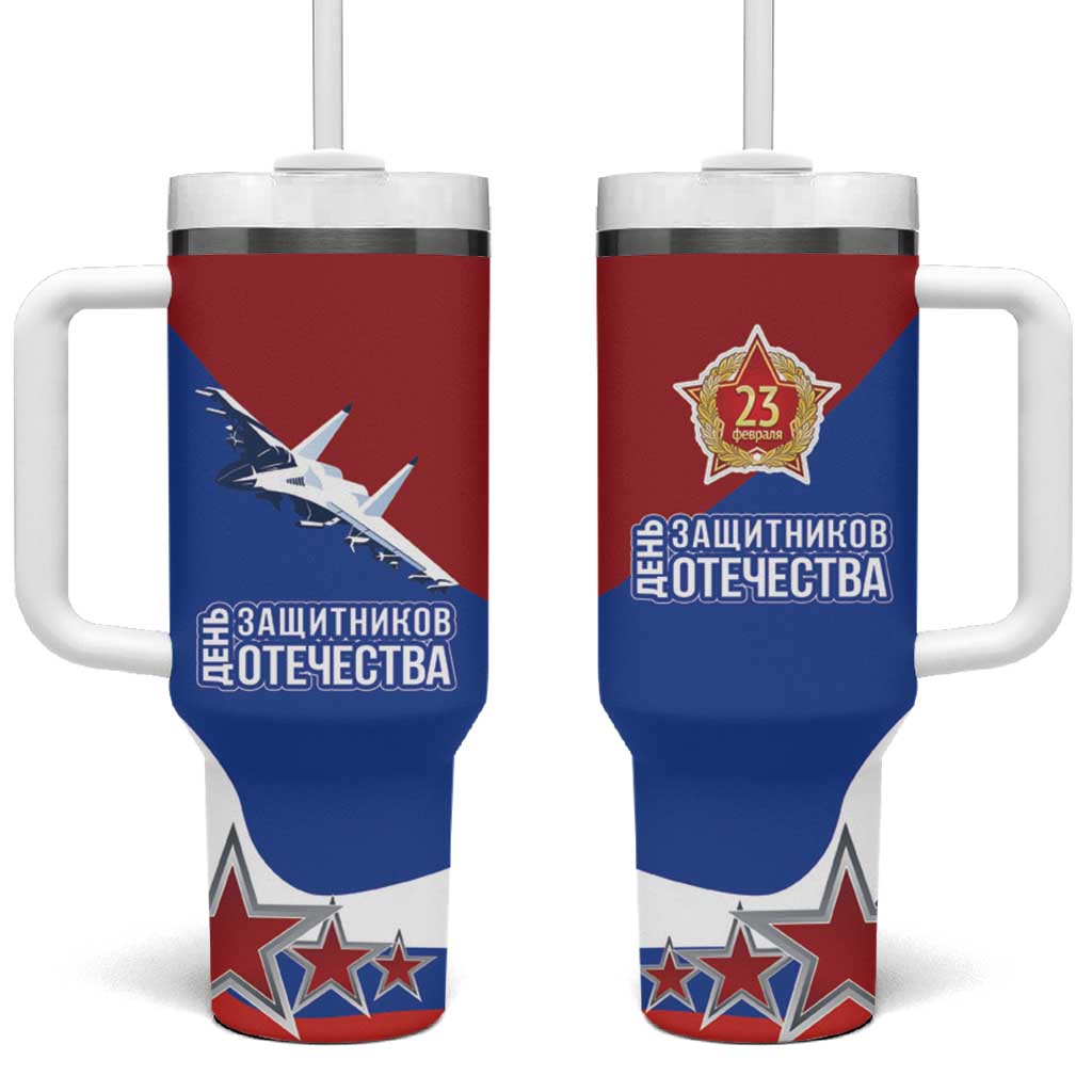 Russia 23th February Tumbler With Handle Defender of the Fatherland Day LT17 - Wonder Print Shop