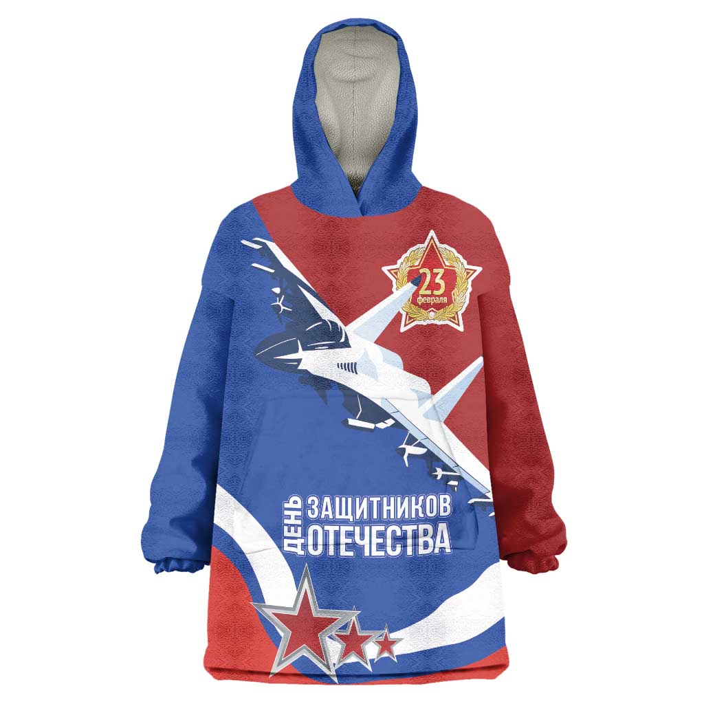 Russia 23th February Wearable Blanket Hoodie Defender of the Fatherland Day