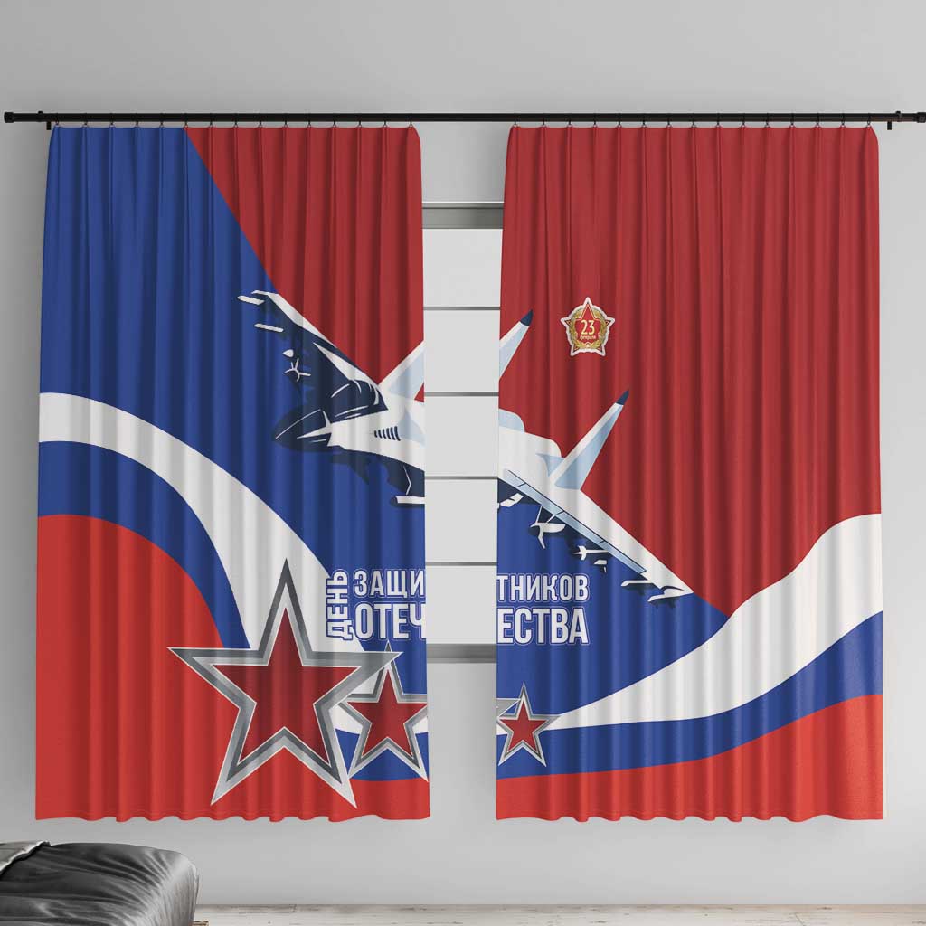 Russia 23th February Window Curtain Defender of the Fatherland Day LT17 - Wonder Print Shop