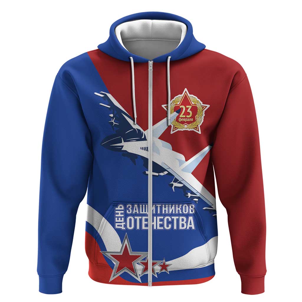 Russia 23th February Zip Hoodie Defender of the Fatherland Day LT17 - Wonder Print Shop