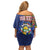 Personalized Central African Republic Since 1958 Family Matching Off Shoulder Short Dress and Hawaiian Shirt Coat Of Arms With Kente Pattern - Wonder Print Shop