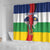 Central African Republic Republic Day 1958 Shower Curtain Unite, Dignite, Travail - Flag Style