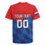 Custom Croatia Football Rugby Jersey Hrvatska Nogometna Reprezentacija