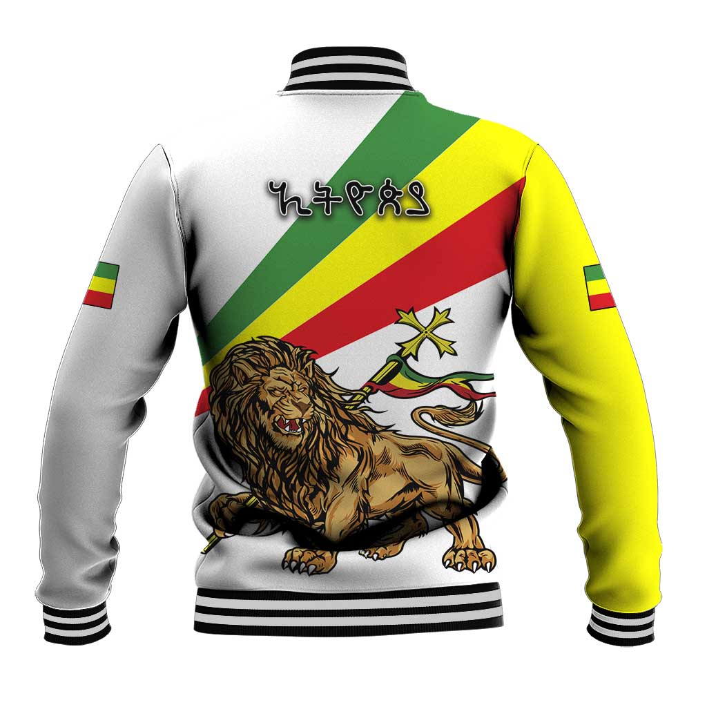 Back of white baseball jacket with striped panels, lion graphic and decorative script