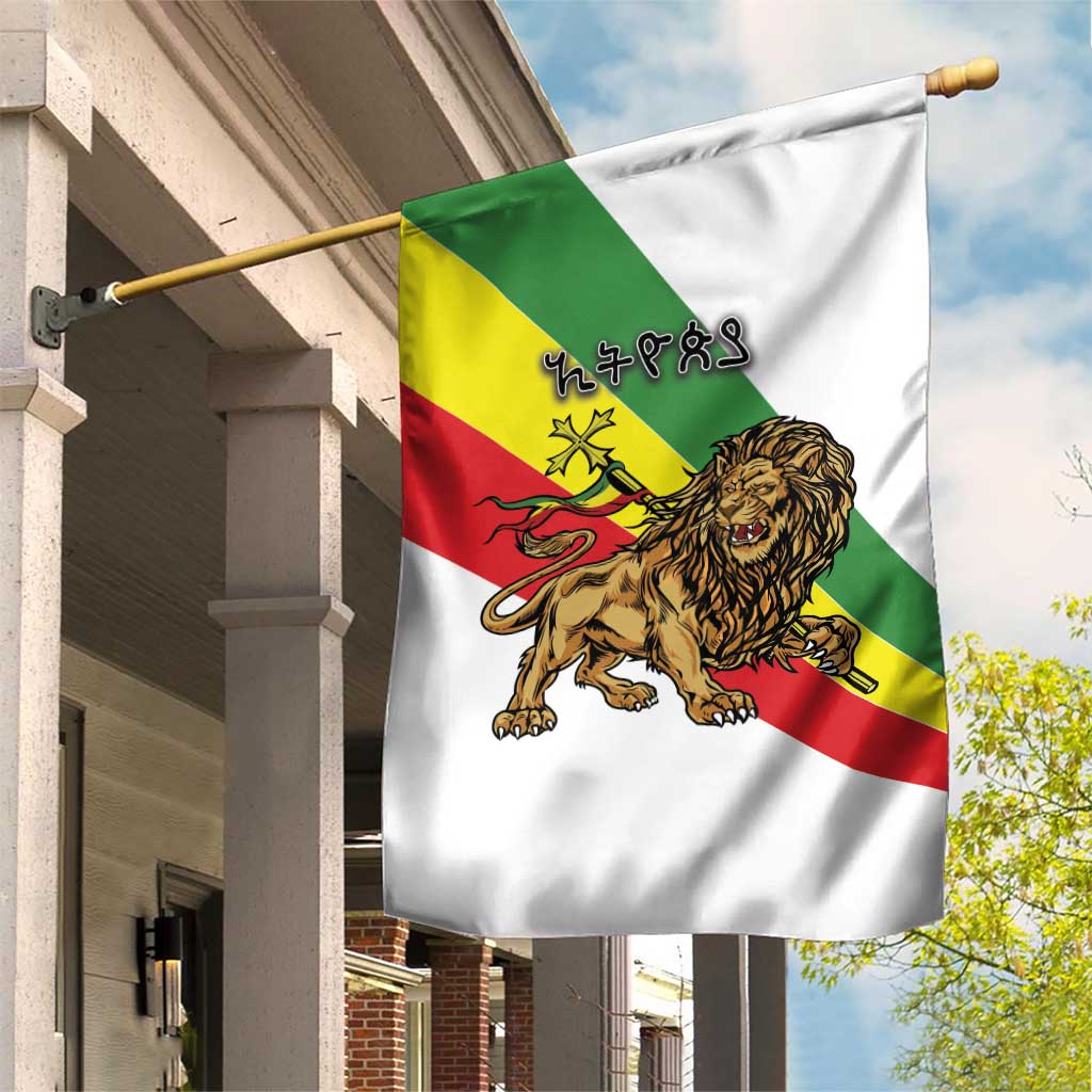 Ethiopia Garden Flag Lion Of Judah Emblem With Cross - Wonder Print Shop