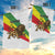 Ethiopia Garden Flag Lion Of Judah Emblem With Cross - Wonder Print Shop