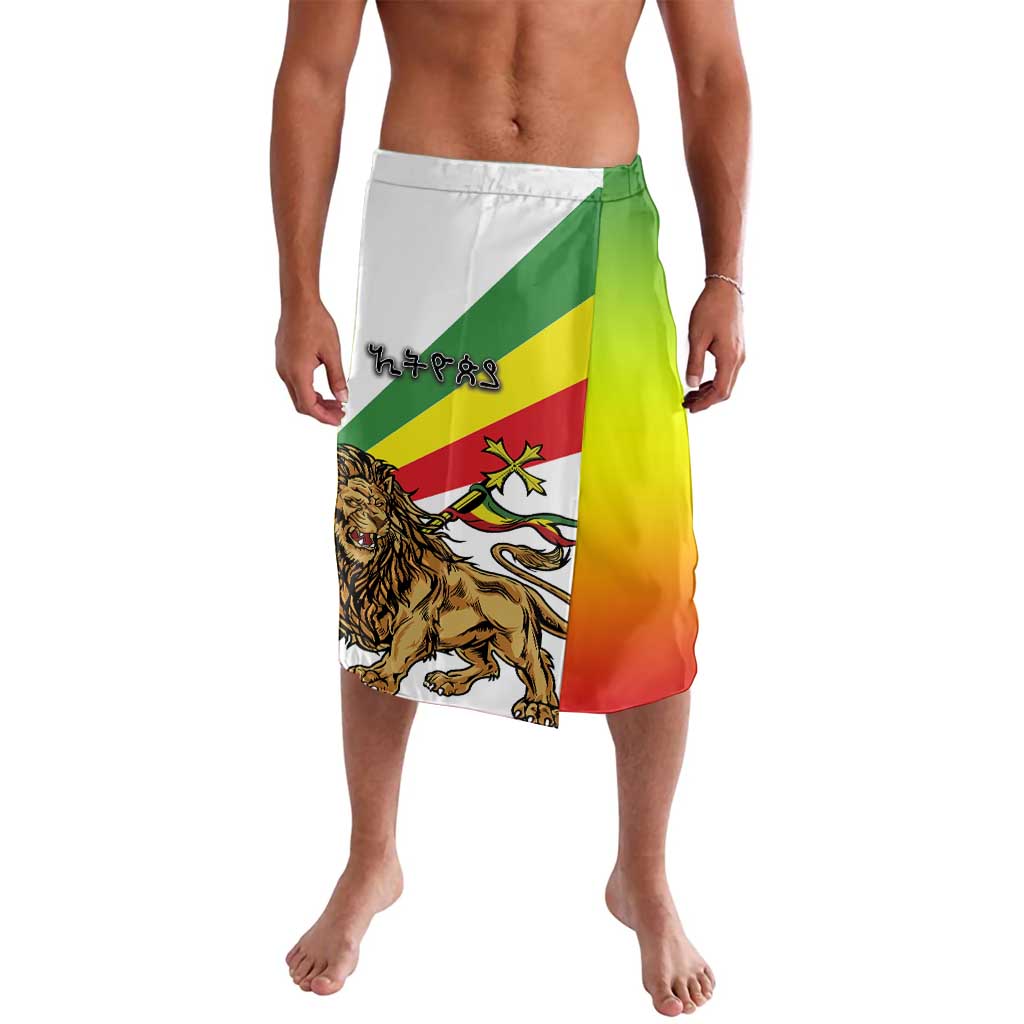 Lavalava skirt with lion emblem and cross, green-yellow-red panel print