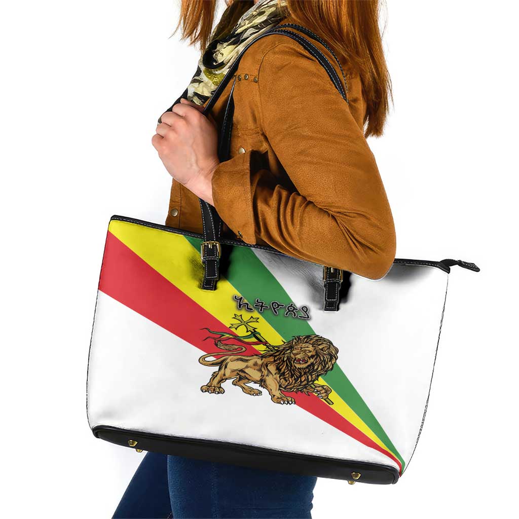 Ethiopia Leather Tote Bag Lion Of Judah Emblem With Cross - Wonder Print Shop