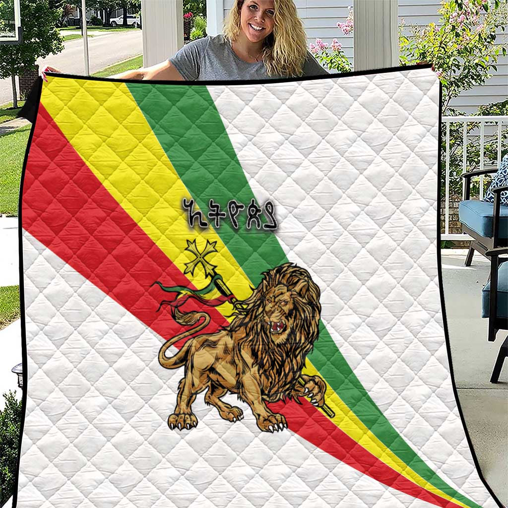 Ethiopia Quilt Lion Of Judah Emblem With Cross