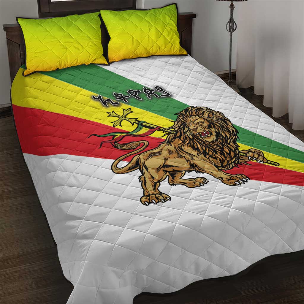 Ethiopia Quilt Bed Set Lion Of Judah Emblem With Cross