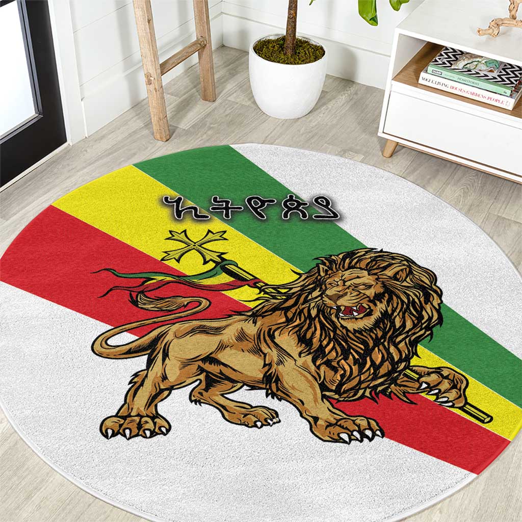 Ethiopia Round Carpet Lion Of Judah Emblem With Cross