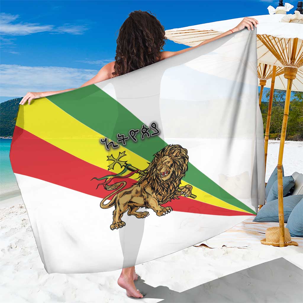 Ethiopia Sarong Lion Of Judah Emblem With Cross