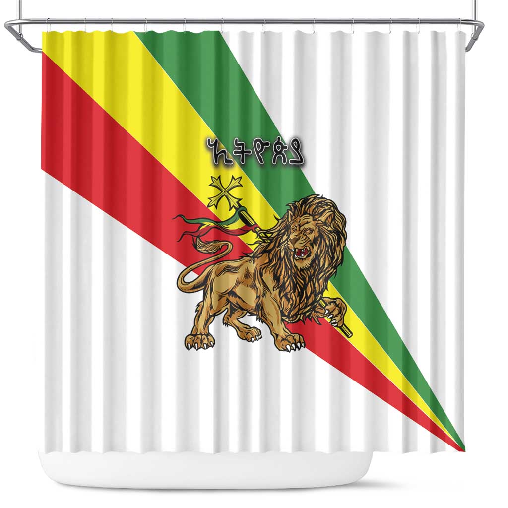 Ethiopia Shower Curtain Lion Of Judah Emblem With Cross