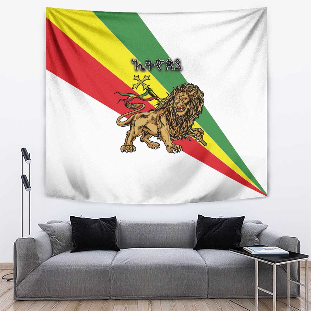 Ethiopia Tapestry Lion Of Judah Emblem With Cross