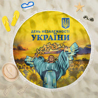 Ukraine Monument Independence Day Beach Blanket Glory to Ukraine!