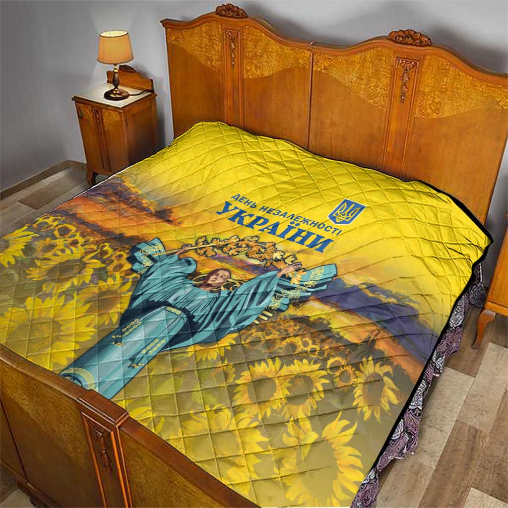 Ukraine Monument Independence Day Quilt Glory to Ukraine!