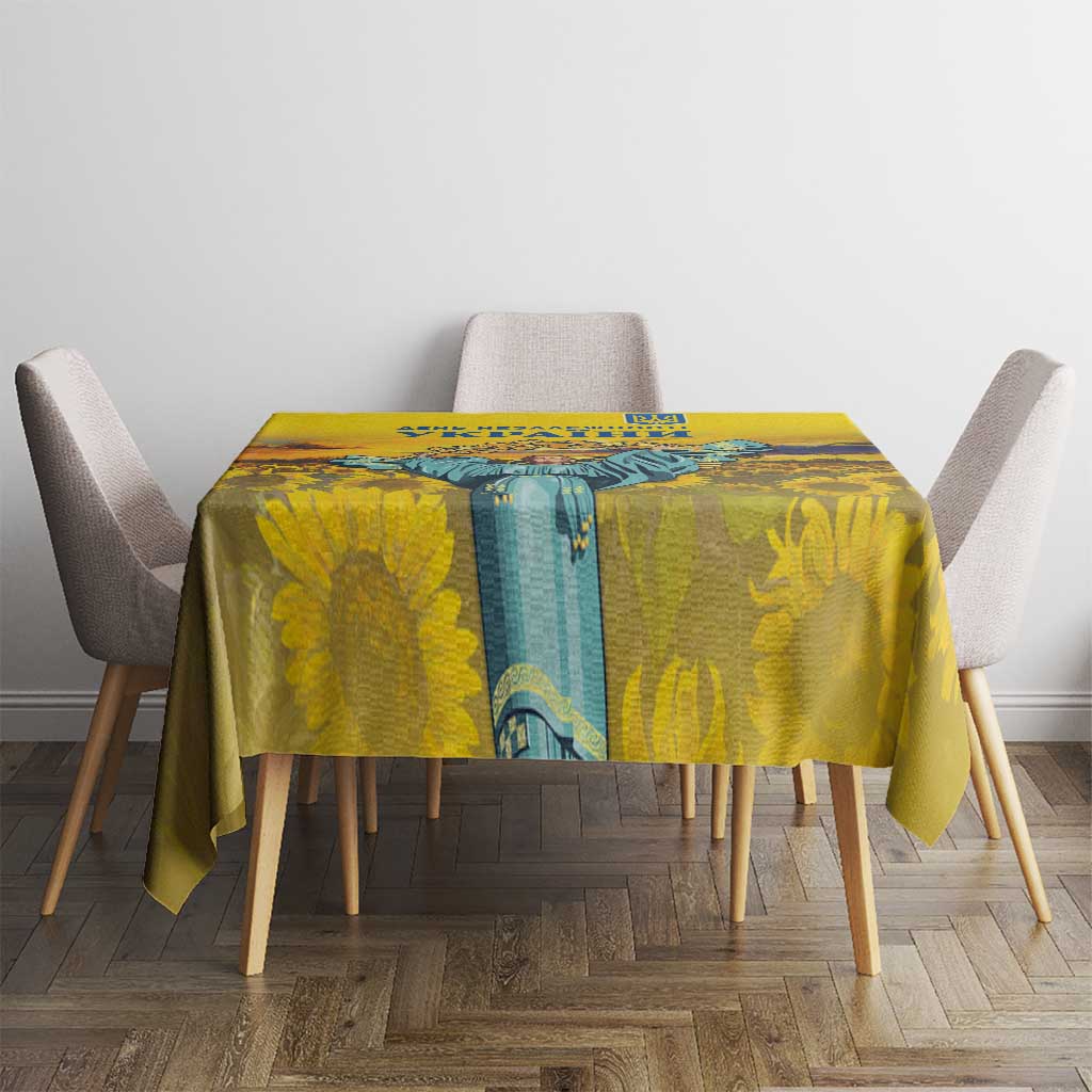 Ukraine Monument Independence Day Tablecloth Glory to Ukraine!
