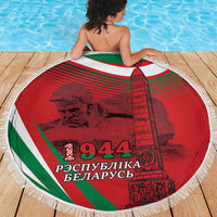 Belarus Independence Day Beach Blanket Brest Fortress And Victory Square