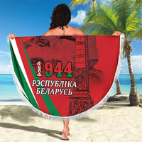 Belarus Independence Day Beach Blanket Brest Fortress And Victory Square