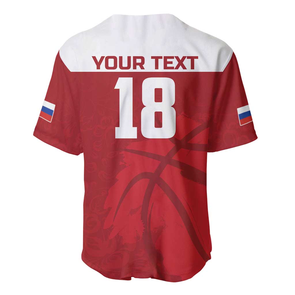Red baseball jersey back with 'YOUR TEXT' and number 18, V-neck, short sleeves
