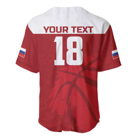 Red baseball jersey back with 'YOUR TEXT' and number 18, V-neck, short sleeves