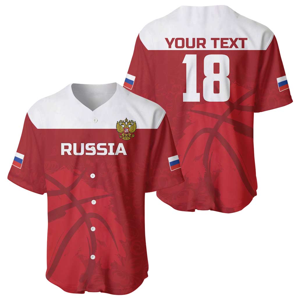Set of red and white baseball jerseys: front 'RUSSIA' crest, back 'YOUR TEXT' 18