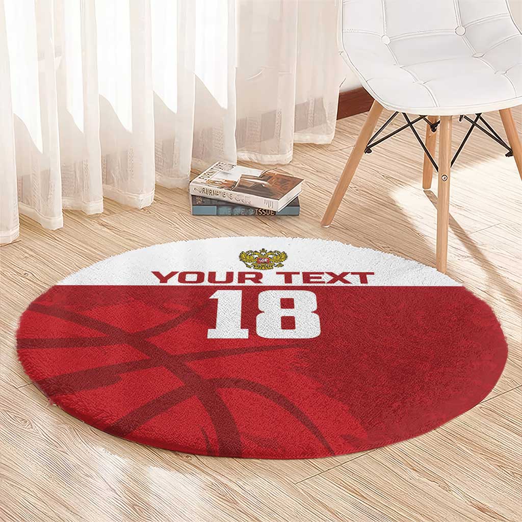 Red round custom carpet with 'YOUR TEXT' and large '18' center graphic