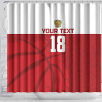 Red and white shower curtain with Russian crest, "YOUR TEXT" and large "18"
