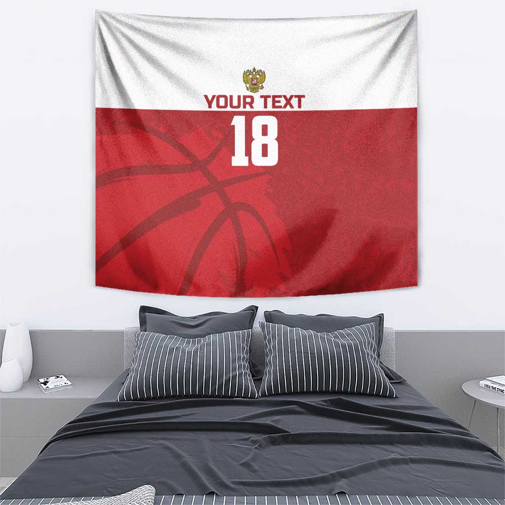 Custom basketball tapestry, red-and-white with basketball graphic, "YOUR TEXT" and "18"