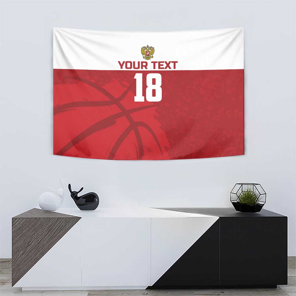 Custom basketball tapestry hanging, red-and-white basketball graphic, "YOUR TEXT" "18"