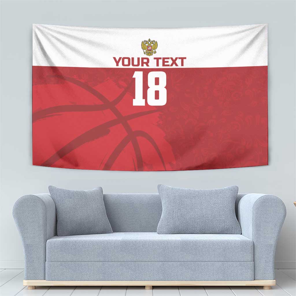 Custom basketball tapestry with red lower half and white top, "YOUR TEXT" "18"