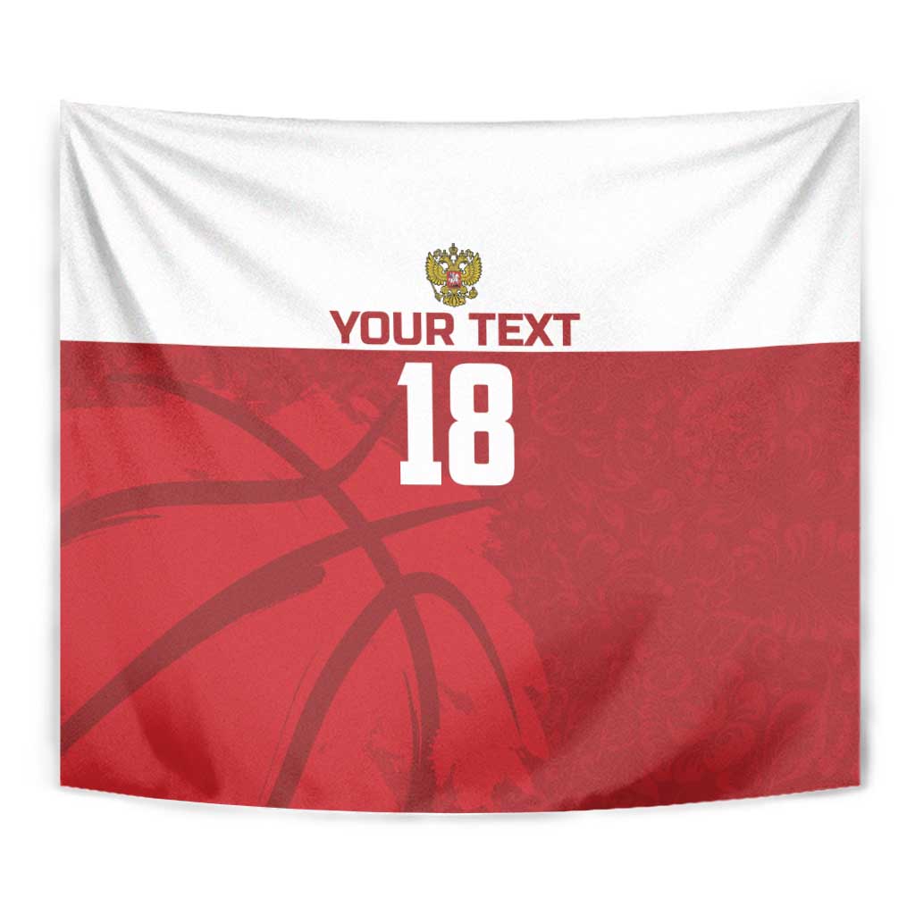 Front view of custom basketball tapestry, red and white, "YOUR TEXT" "18"