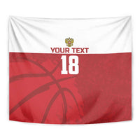 Front view of custom basketball tapestry, red and white, "YOUR TEXT" "18"