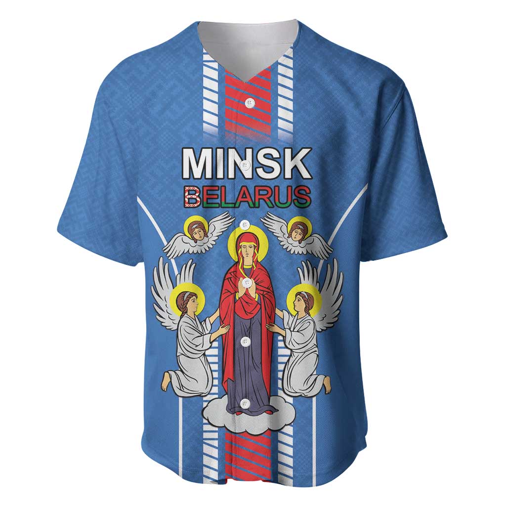 Personalized Belarus Baseball Jersey Coat Of Arms Minsk Capital