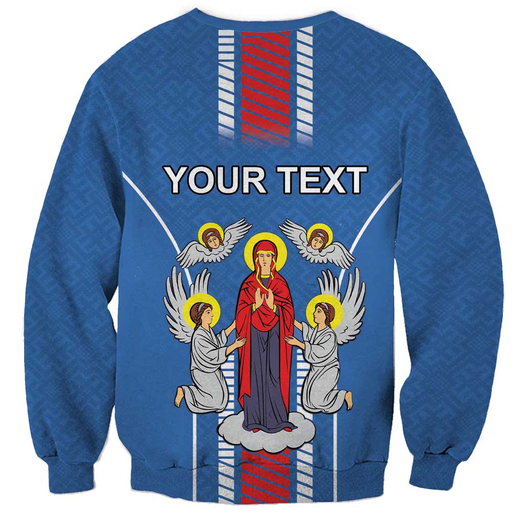 Personalized Belarus Sweatshirt Coat Of Arms Minsk Capital