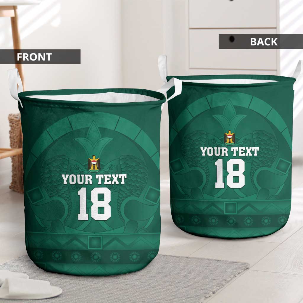 Iraq Football Custom Laundry Basket Mesopotamian Lion Pattern