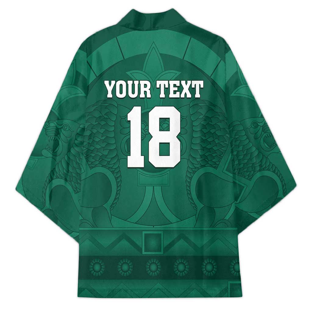 Iraq Football Custom Kimono Mesopotamian Lion Pattern