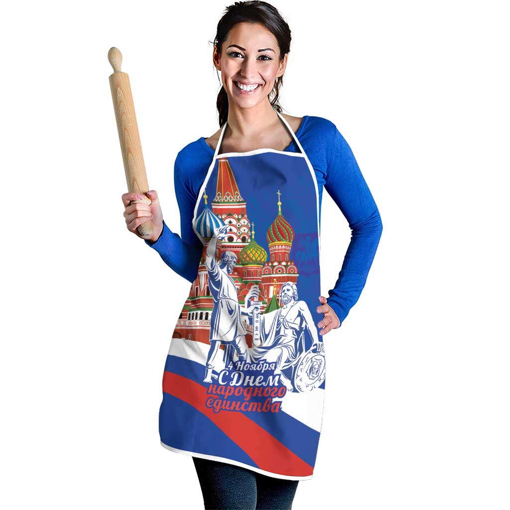Russia National Unity Day Apron Minin And Pozharsky Monument - Wonder Print Shop