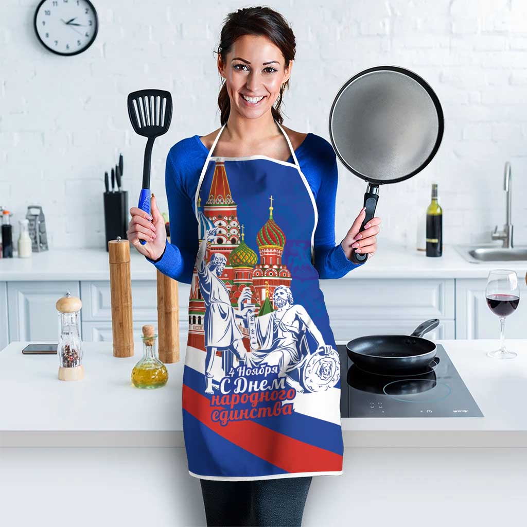 Russia National Unity Day Apron Minin And Pozharsky Monument - Wonder Print Shop
