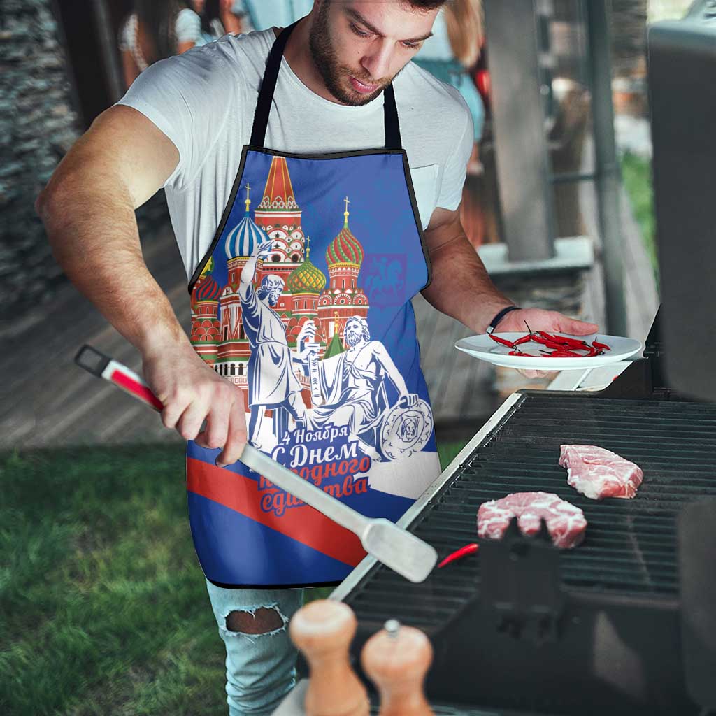 Russia National Unity Day Apron Minin And Pozharsky Monument - Wonder Print Shop