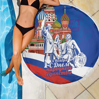 Blue circular beach blanket with fringed edge, Russian cathedral print with red-blue lettering