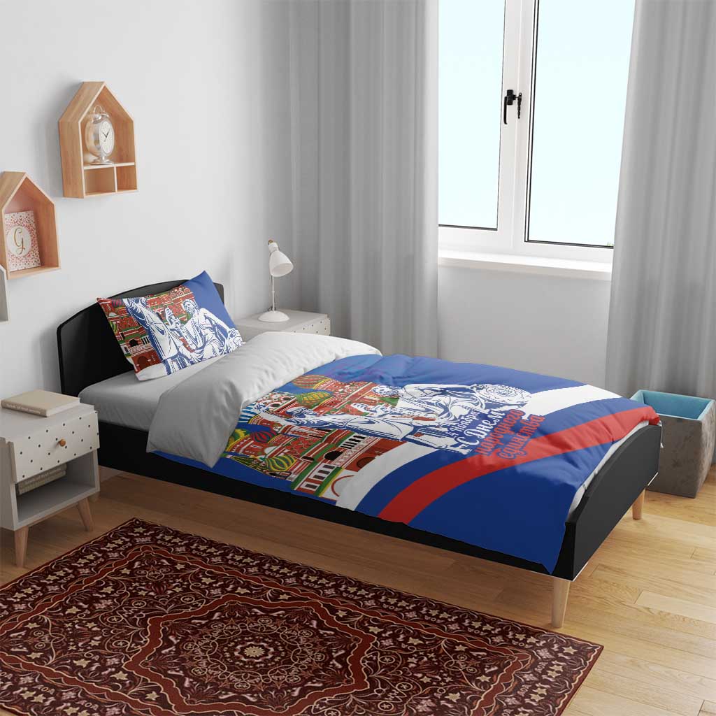 Russia National Unity Day Bedding Set Minin And Pozharsky Monument - Wonder Print Shop