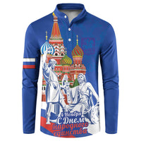 Russia National Unity Day Button Sweatshirt Minin And Pozharsky Monument - Wonder Print Shop