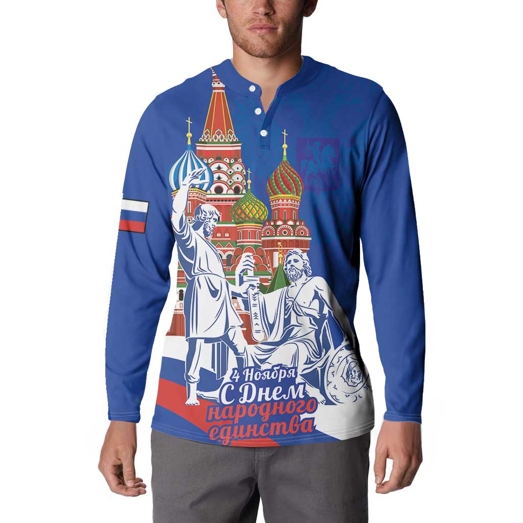 Russia National Unity Day Button Sweatshirt Minin And Pozharsky Monument - Wonder Print Shop