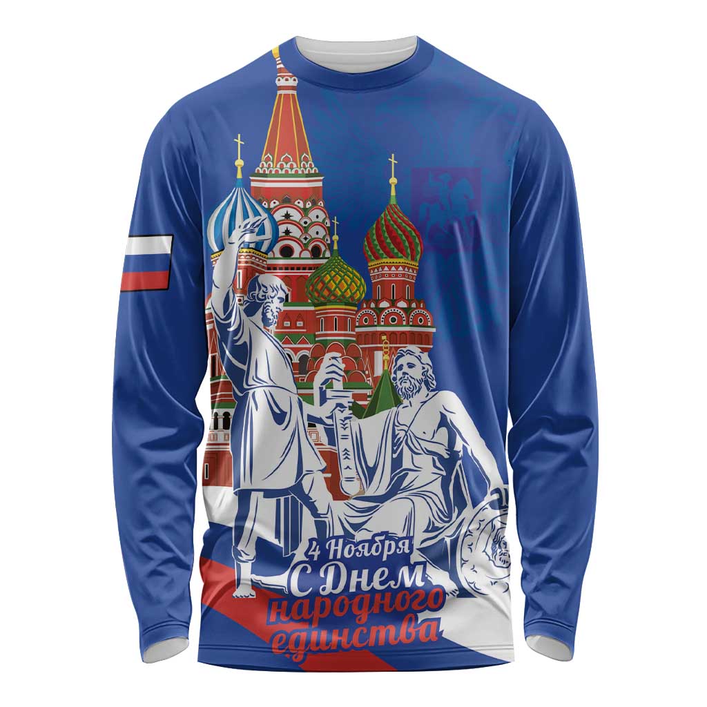 Russia National Unity Day Long Sleeve Shirt Minin And Pozharsky Monument - Wonder Print Shop
