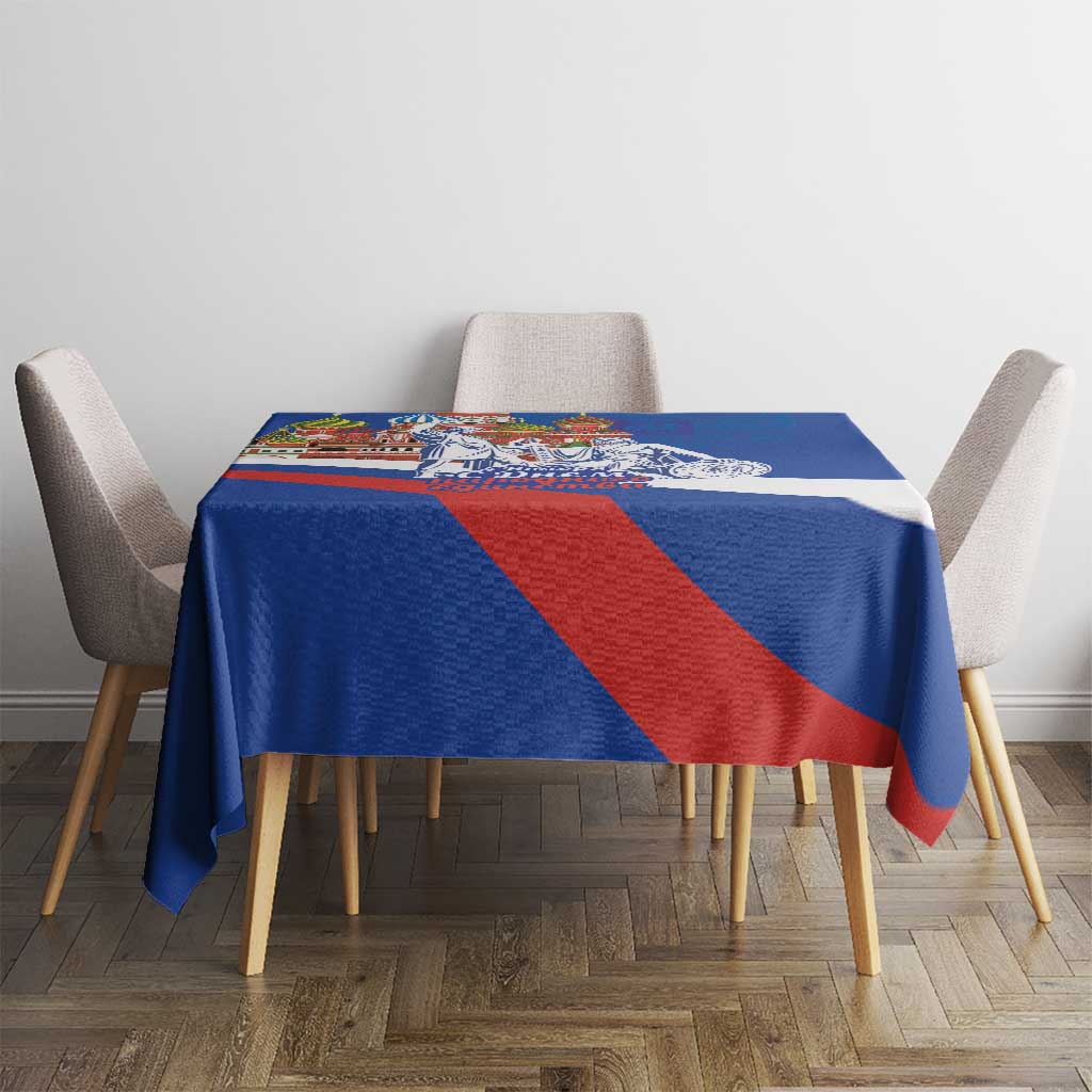 Russia National Unity Day Tablecloth Minin And Pozharsky Monument - Wonder Print Shop